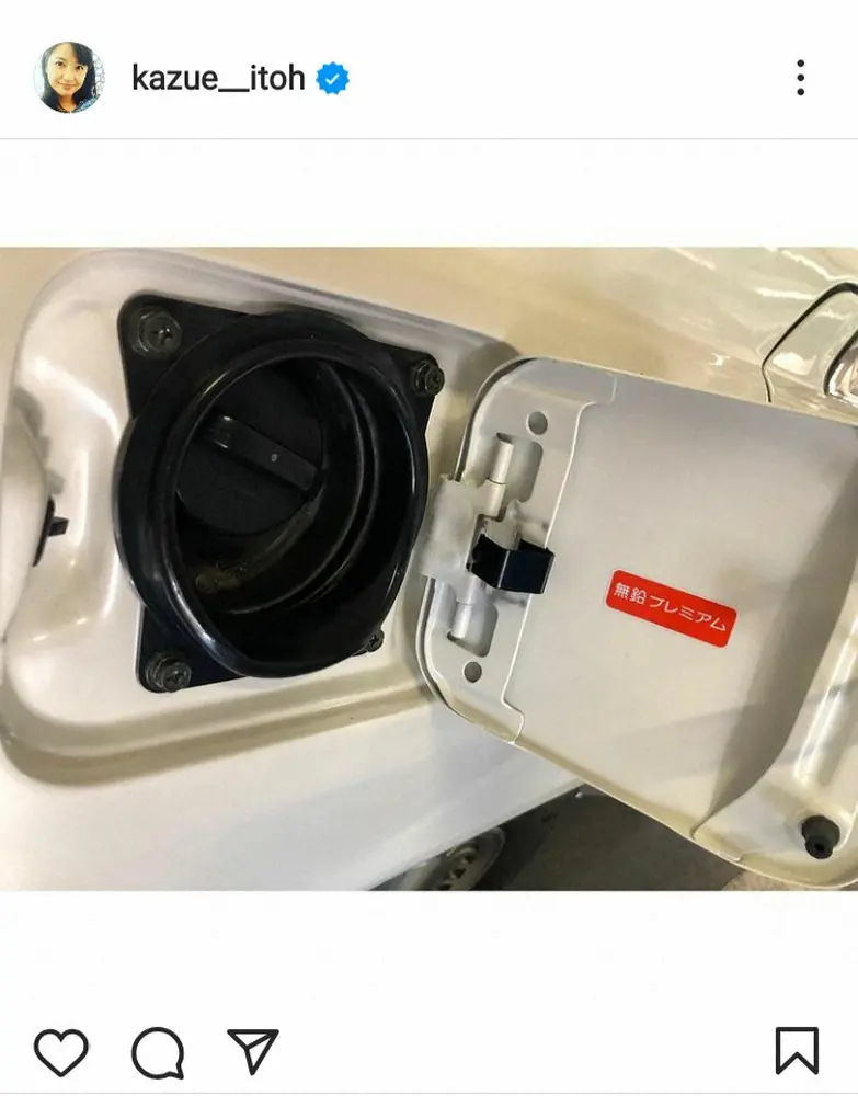 【画像・写真】伊藤かずえ　レストア完了の愛車シーマ「ハイオク1リットル4kmしか走りません」に「大喰いですね」の声