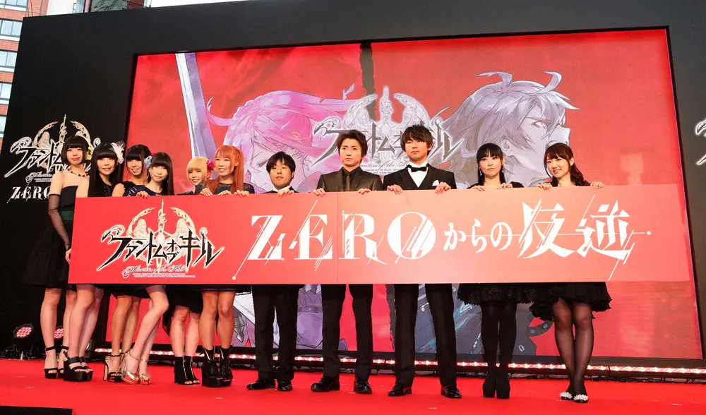 16年の ファントムオブキル Zeroからの反逆 完成披露試写会 フォトセッションをする 左から でんぱ組 ｉｎｃの夢眠ねむ 相沢梨紗 古川未鈴 藤咲彩音 最上もが 成瀬瑛美 塩谷直義監督 俳優の藤原竜也 今泉潤プロデューサー ゆかな 阿澄佳奈 スポニチ