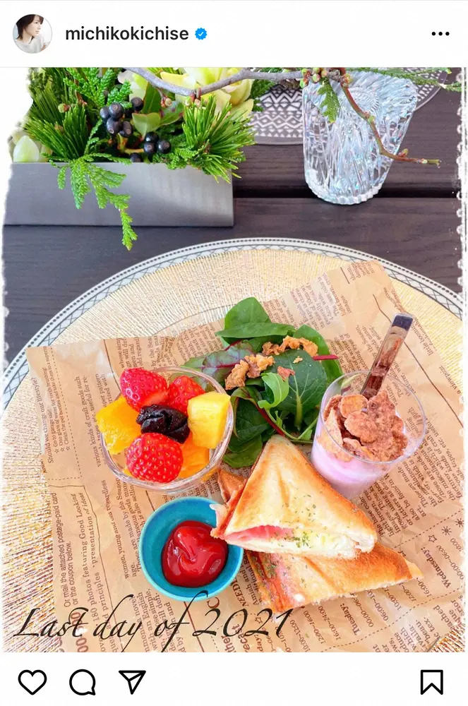 【画像・写真】吉瀬美智子「2021最後の朝食」は…ホットサンドメインのおしゃれプレート　「美味しそう」「素敵」