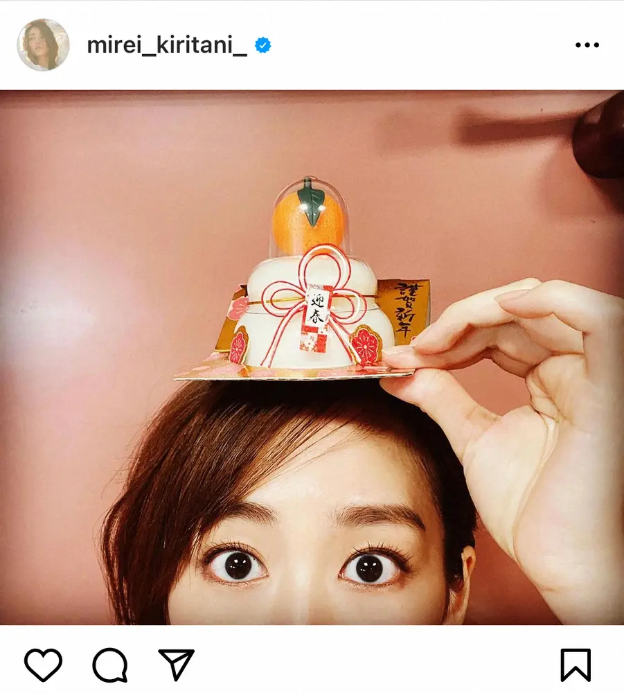 【画像・写真】桐谷美玲　鏡餅を頭に乗せたキュートな姿披露に「めっちゃ美人」「目おっきい」の声