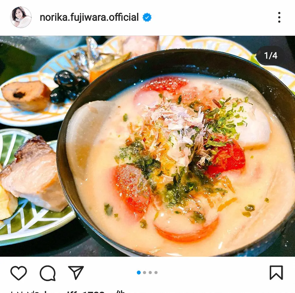 【画像・写真】藤原紀香　彩り美しい白味噌仕立てのお雑煮披露　夫の愛之助は5杯もおかわり