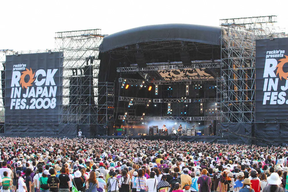 初開催の2000年から茨城県で行われてきたロック・イン・ジャパン・フェスティバル
