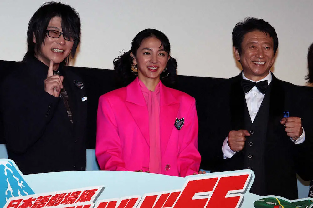 英映画「サンダーバード55」のイベントに出席した（左から）森川智之、満島ひかり、井上和彦