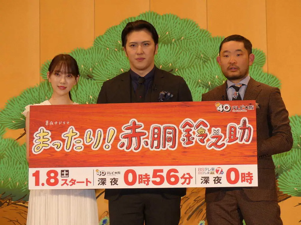 【画像・写真】尾上松也　父親も演じた赤胴鈴之助役に「親子で共通の演目や役柄を作りたかった」