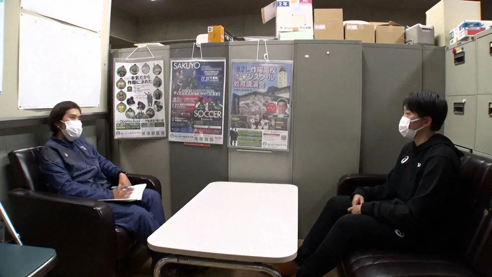 【画像・写真】作陽高校女子サッカー部　池田監督、悲願の日本一へ異例のチーム作りに着手