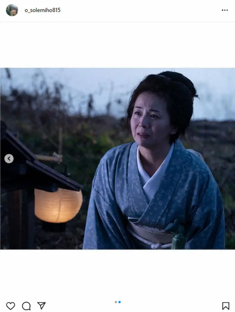 【画像・写真】大橋未歩アナ　ドラマデビュー「必殺仕事人」で武士の妻役　着物姿披露　「素の姿でまかなえた」部分とは