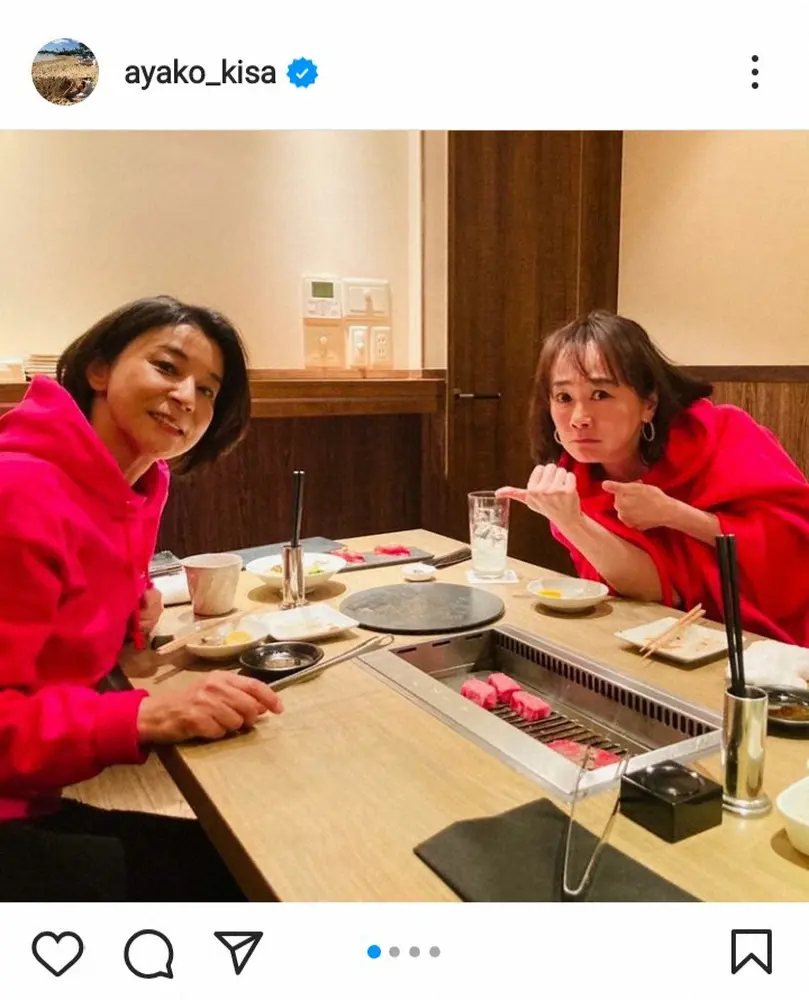 【画像・写真】木佐彩子　高嶋ちさ子、岸谷香との豪華新年会ショット披露　高嶋とはまさかの…「またまた被りました」