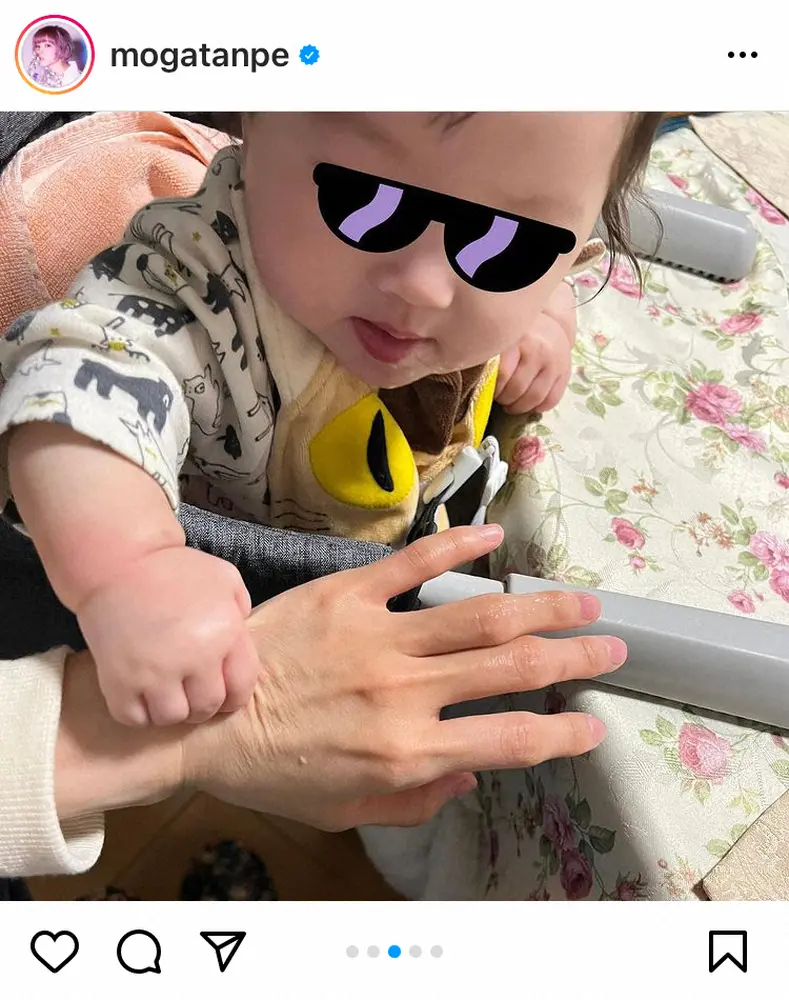 【画像・写真】最上もが　8カ月長女との2ショット披露「私はヘトヘトですが　この子に生かされていると感じる日々」