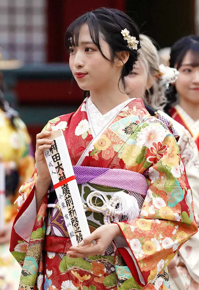 【画像・写真】「黄金の“トラ”イ世代です！」小栗有以らAKB12人が成人式　あでやか振り袖姿