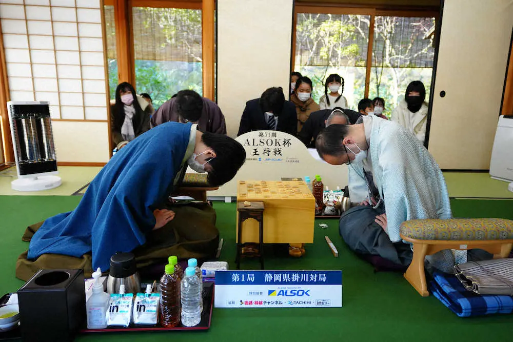 【画像・写真】藤井竜王の封じ手は「3五歩」　王将戦第1局対局再開