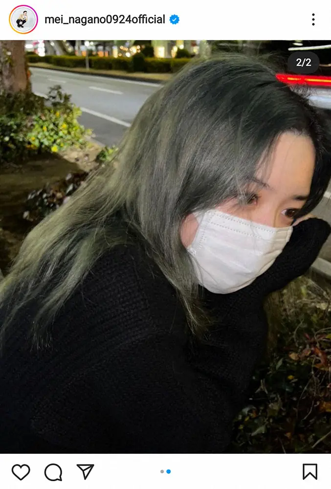 【画像・写真】永野芽郁　新年初インスタでグリーンの髪披露に「素敵」「かわいい」「エモすぎる」の声
