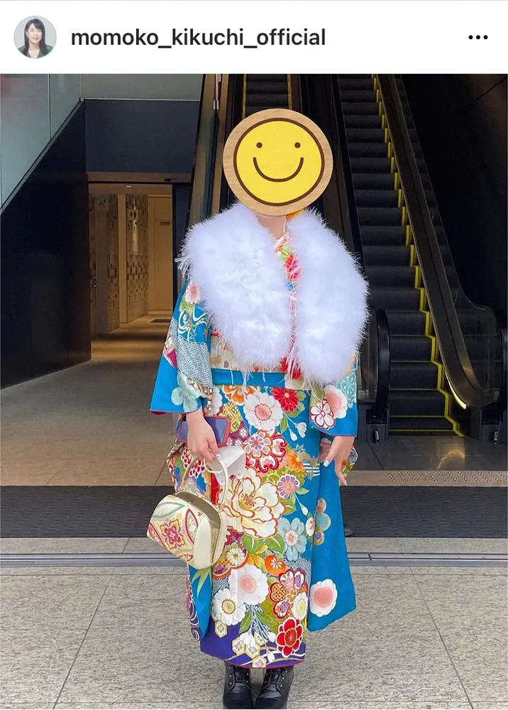 【画像・写真】菊池桃子　長女の成人の日は「身内でしみじみお祝い」華やかな晴れ着姿公開もよく見るとバッグが…