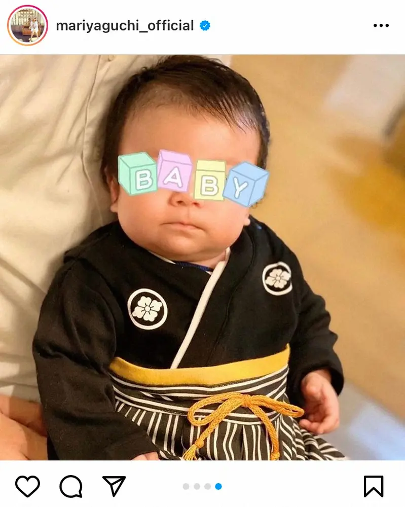 【画像・写真】矢口真里　次男がお食い初め　家族4人ショット公開　「かわいすぎる」「ほっこり」の声