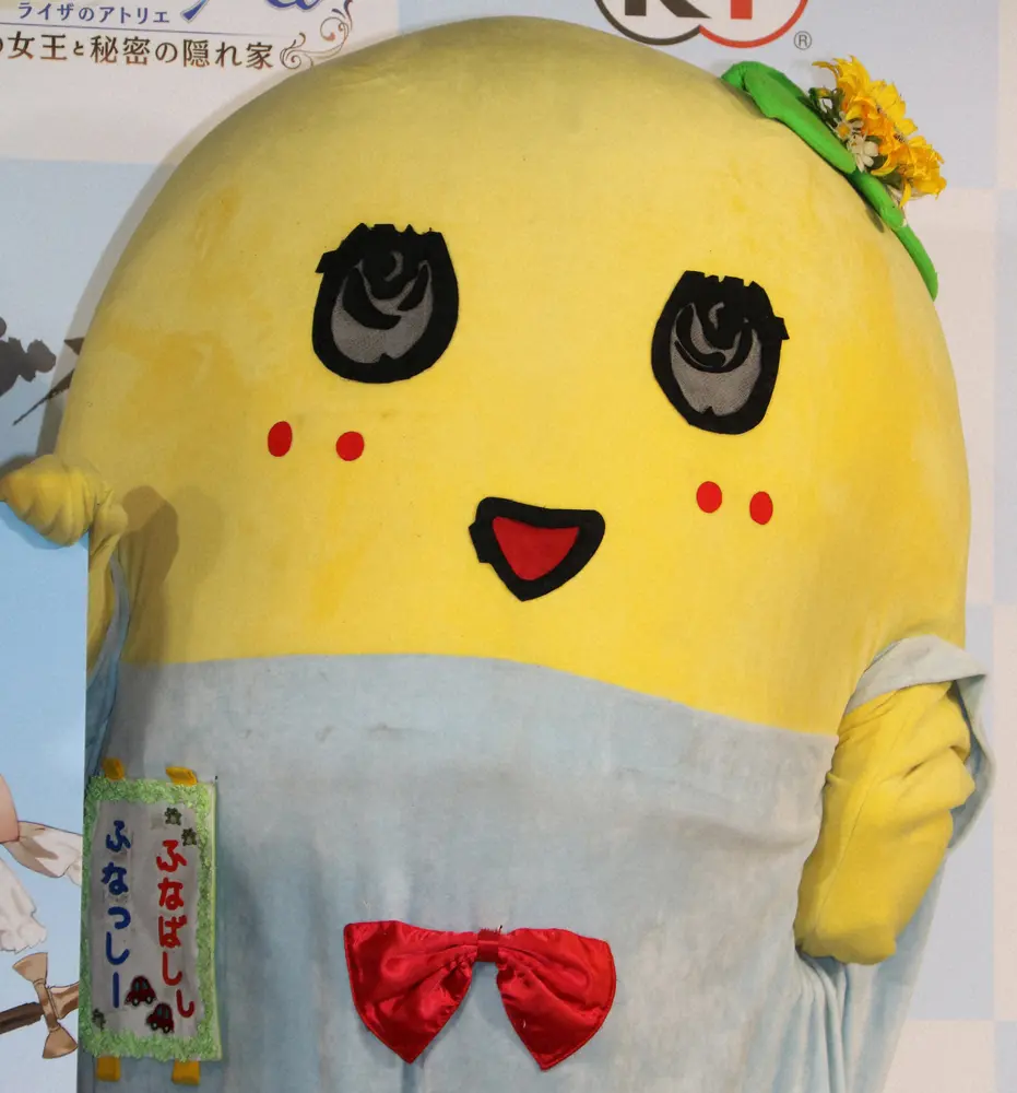 【画像・写真】ふなっしー、総額3000万の刀コレクションを披露!国宝級の短刀を自慢「多分ツイッターでバズってる」