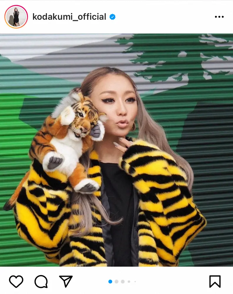 【画像・写真】倖田來未　ツインテールでド派手なトラ柄コート姿披露に「可愛すぎて罪」「ラムちゃんみたい」の声