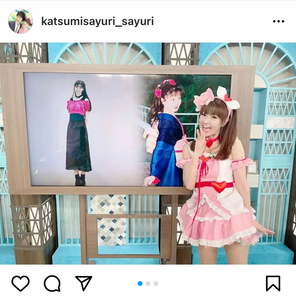 【画像・写真】「かつみ・さゆり」さゆり　約30年前の晴れ着ショット公開に「モデル並み」「今と変わらぬ美しさ」