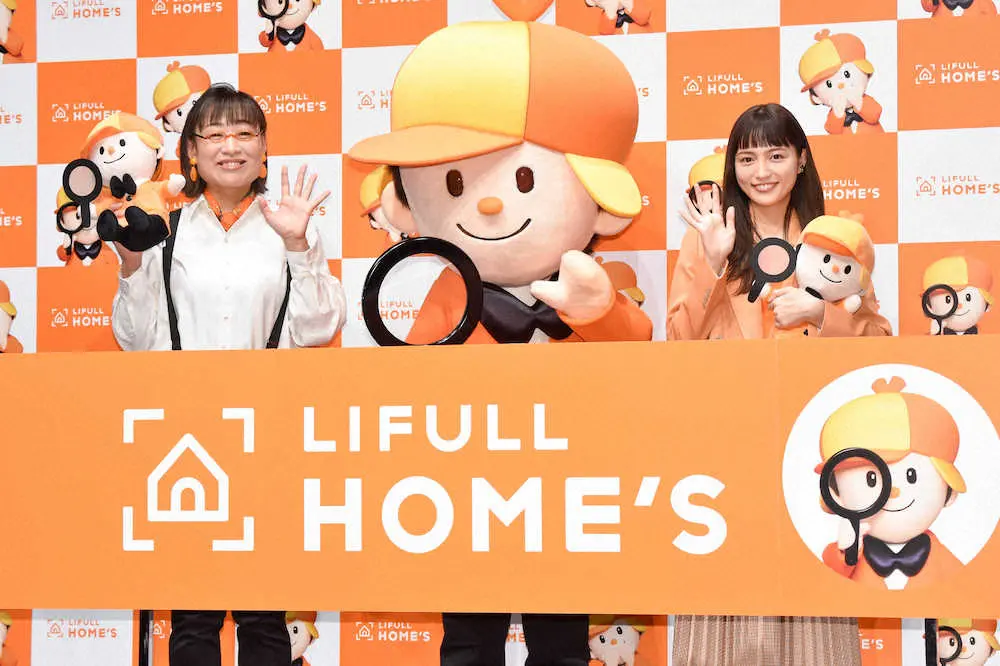 【画像・写真】しずちゃん　相方・山里亮太に変装して登場「メガネをかけたらめっちゃ似ていてショック」