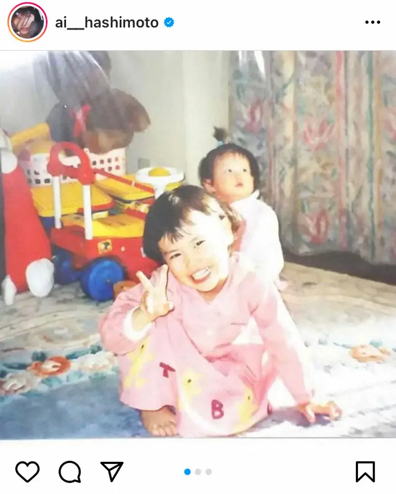 【画像・写真】橋本愛　26歳誕生日に幼少期の「珍しく笑っている愛ちゃん」3枚公開　2022年“サプライズ予告”も