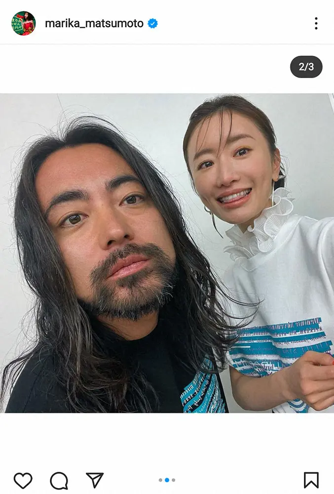 【画像・写真】松本まりか「幼なじみ」俳優との2ショット披露に「素敵な関係」「美女と野人かと」の声