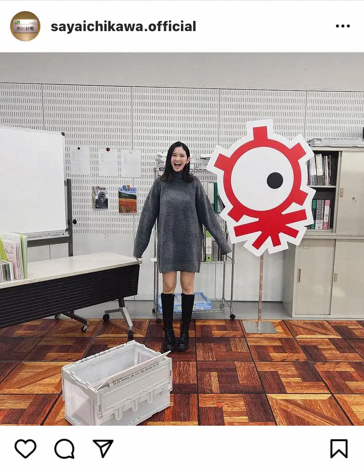 【画像・写真】市川紗椰　ブーツ＆ミニのニットワンピ姿披露にファン「美脚」「衣装最高」「スタイルがいい」