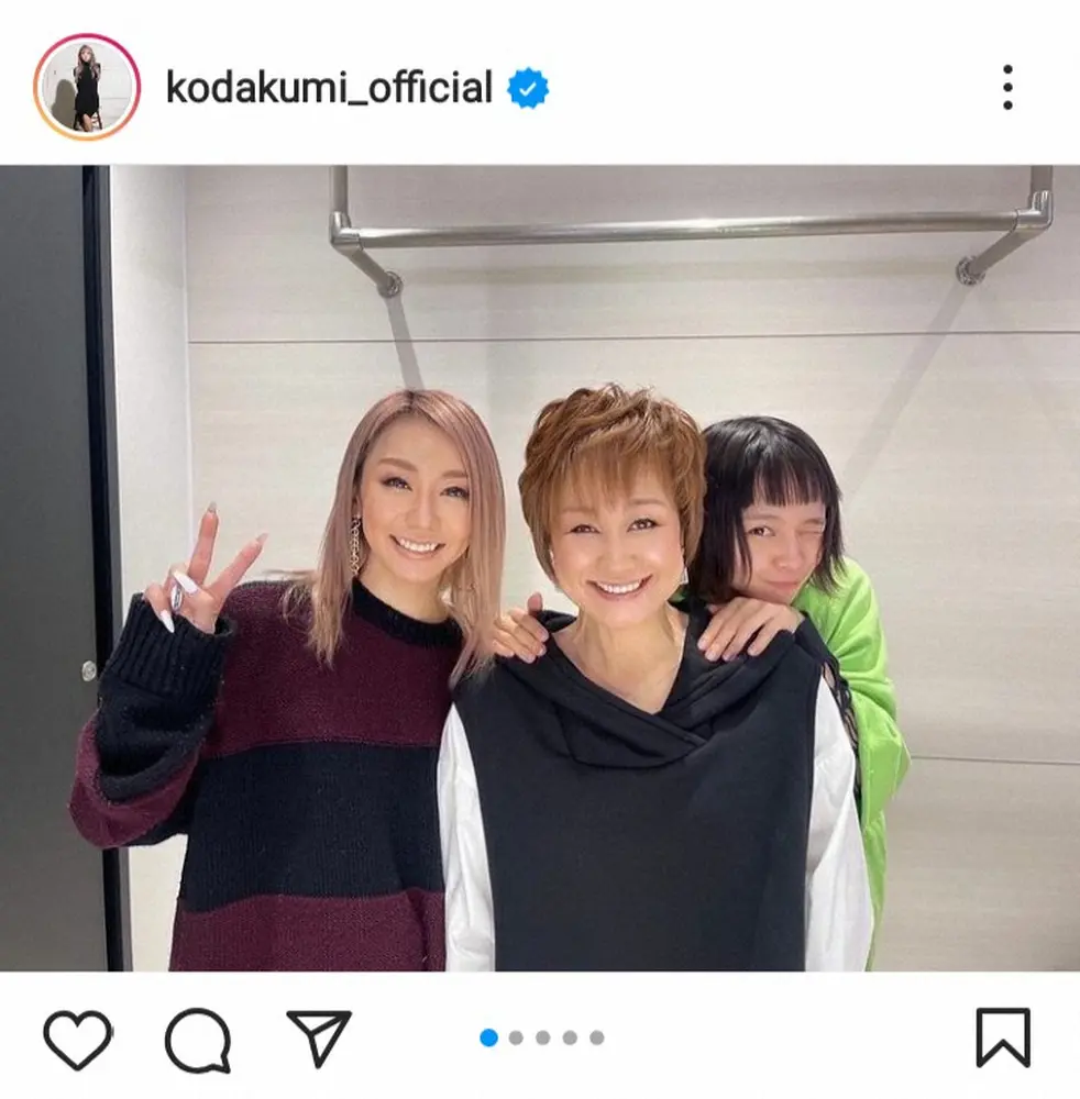 【画像・写真】倖田來未　母、妹・misonoとの親子3ショット披露に「綺麗すぎる」「こうだふぁみりー最高です」の声