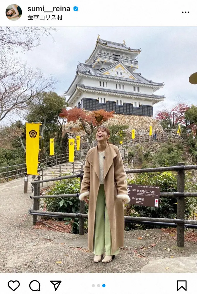 【画像・写真】鷲見玲奈　地元の岐阜でリスと触れ合うショットに「可愛い」「リスにジェラシー」