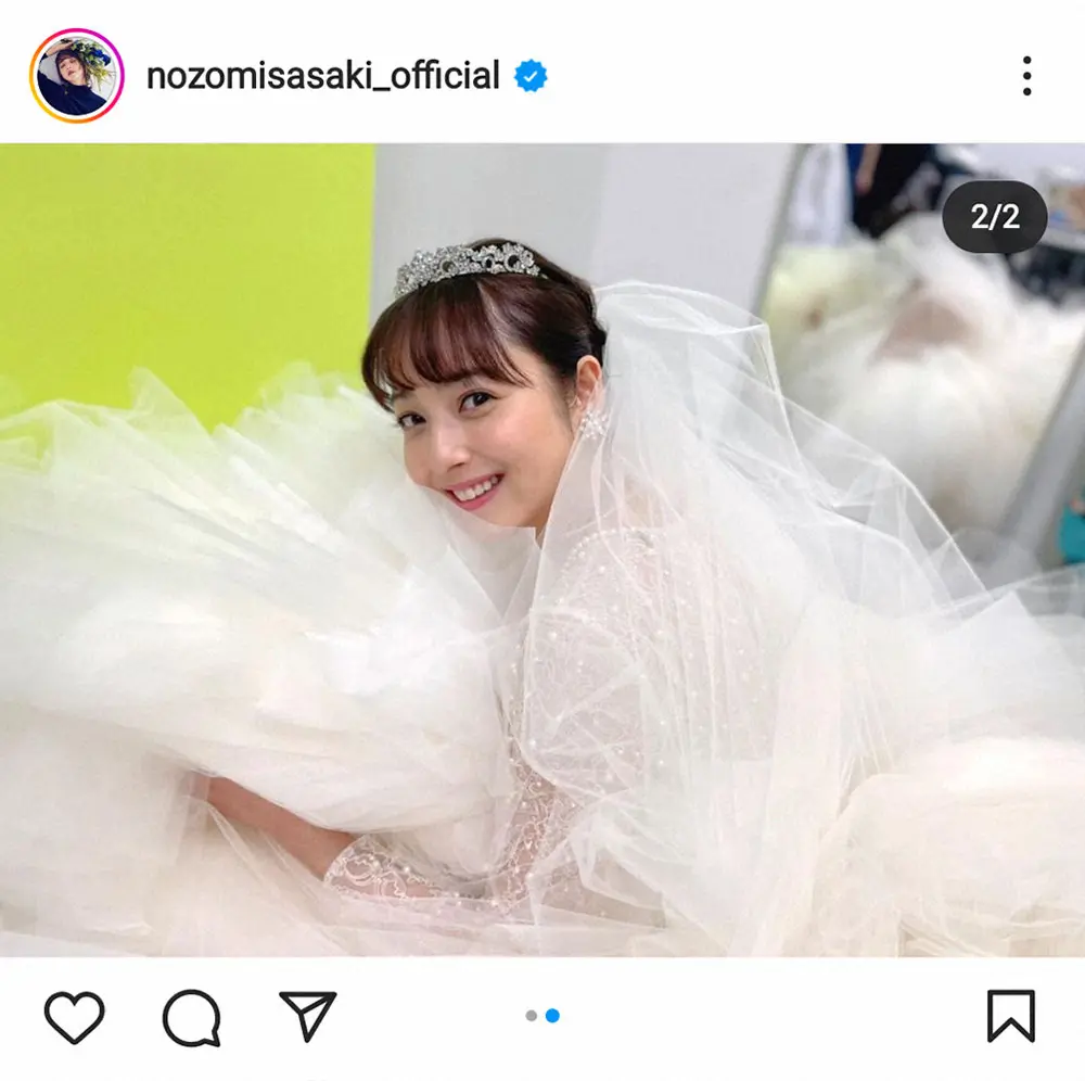 【画像・写真】佐々木希　体調の回復を報告「快方に向かっています！」美しいウエディングドレス姿も披露