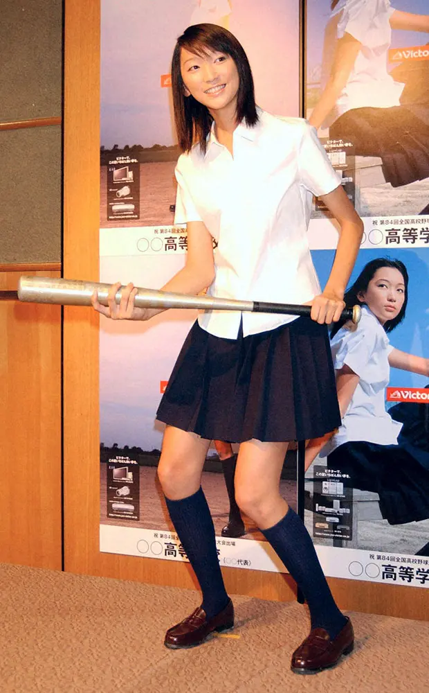 【画像・写真】杏　髪20センチバッサリ！ショートボブ姿で「一足先に春が来た！」