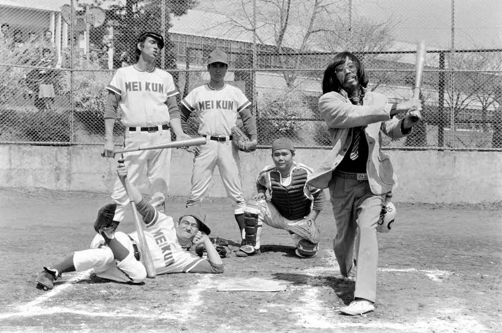 【画像・写真】実写版「ドカベン」でデビュー　永島敏行は感謝「ありがとうございました」　野球部主将・長島役