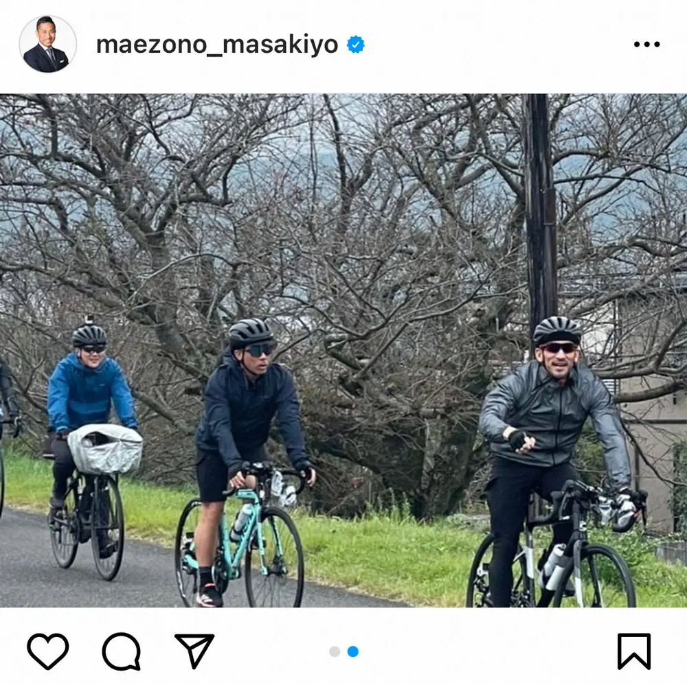 【画像・写真】前園真聖　中田英寿氏の自転車乗った貴重ショット&2ショット投稿に「ラ王コンビ復活！」「めっちゃ豪華」