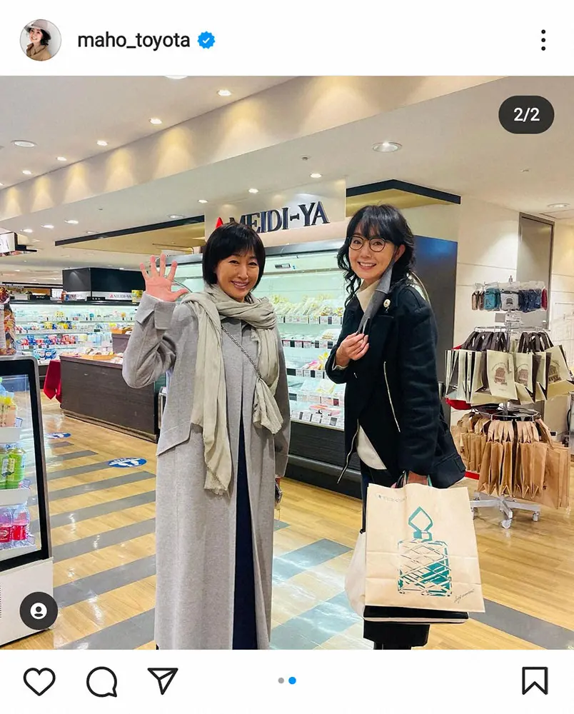 【画像・写真】とよた真帆　渋谷のデパ地下で高島礼子と偶然の再会に「綺麗な2人」「素敵な偶然」の声