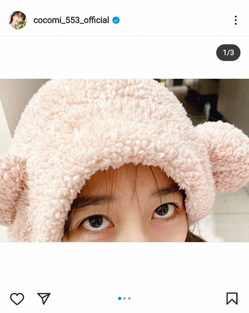 【画像・写真】Cocomi　お気に入りモコモコパジャマ姿披露　「ナイショ」のホクロの存在も明かす