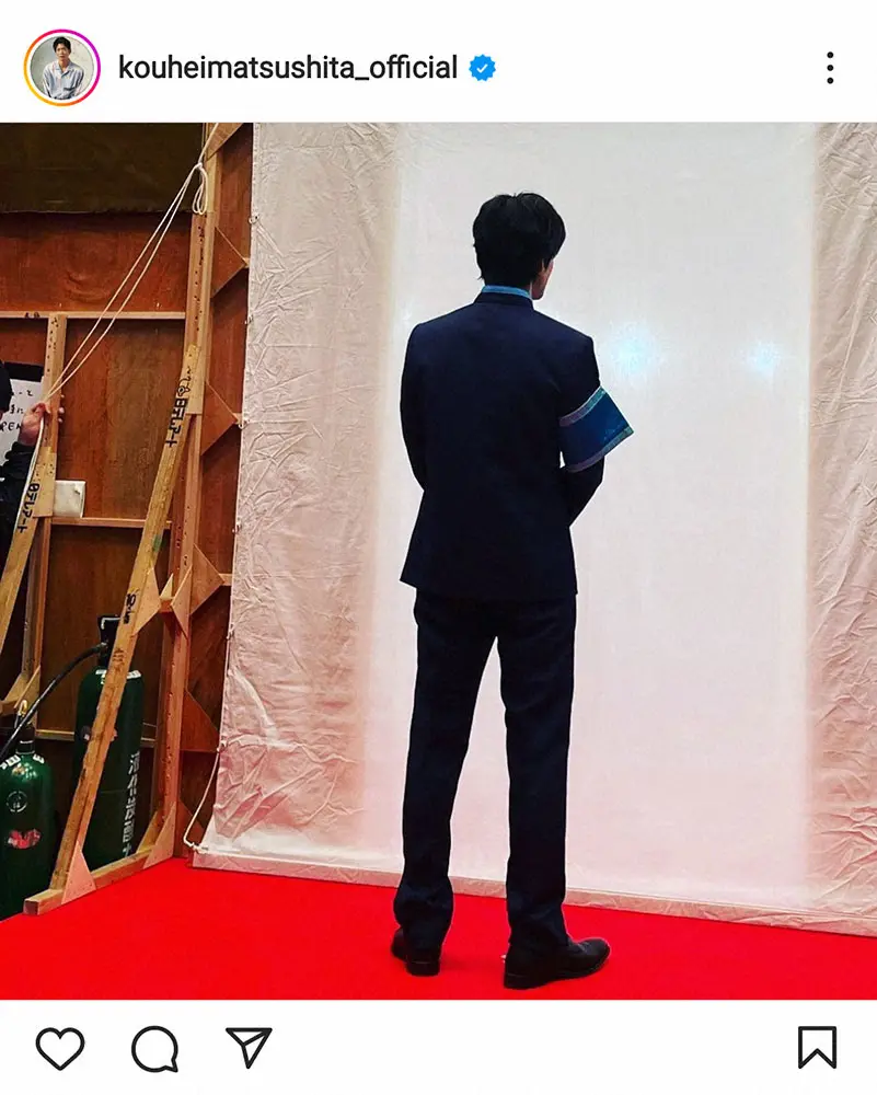 【画像・写真】「ゴチ」“クビ”の松下洸平　新加入・高杉真宙に愛あるアドバイス　1番気を付けるべき食材は…