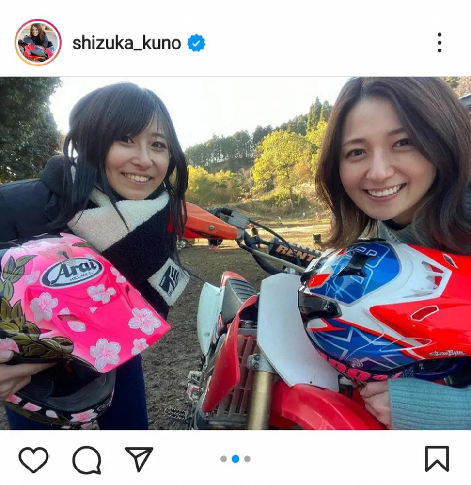 【画像・写真】日テレ久野静香アナ　「人生2度目のモトクロス挑戦」ショットに「カッコいい」「さわやかですなあ」の声