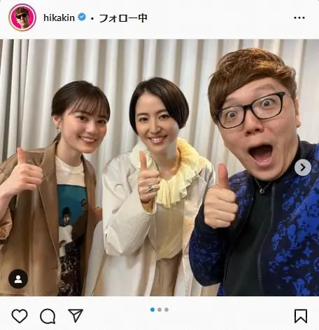【画像・写真】ヒカキン、長澤まさみ&生田絵梨花との豪華コラボ実現!　視聴者驚き「前世でどれだけ徳を積めば…」