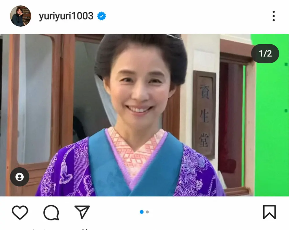 【画像・写真】石田ゆり子　明治時代の女性の和装＆丸髷姿を披露に「おでこ可愛い」「素敵な笑顔」の声