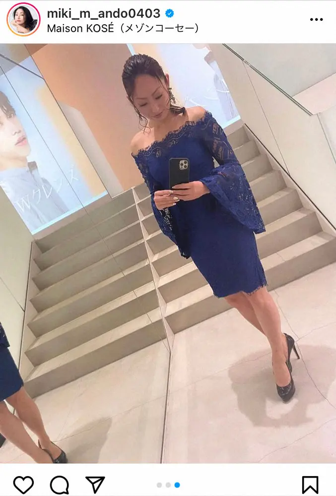 【画像・写真】安藤美姫“現代のクレオパトラ”に変身　深いブルーのワンピ姿に「エレガント！」「美脚！美しい！」の声