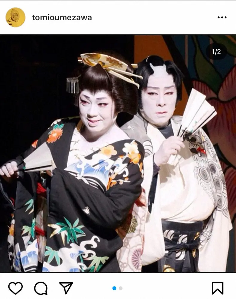 【画像・写真】梅沢富美男の兄・武生さん死去　82歳、葬儀は関係者のみで