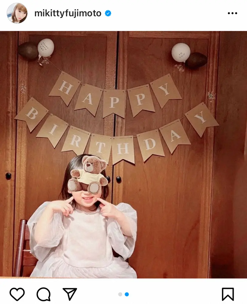 【画像・写真】藤本美貴　次女2歳の誕生日にバースデーショットを公開「ミキティに似てる」「大人っぽい」の声
