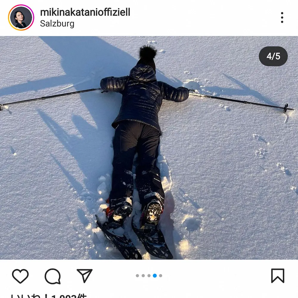 【画像・写真】中谷美紀　ザルツブルクで新雪歩き＆顔からダイブのキュートな姿披露に「お見事」の声