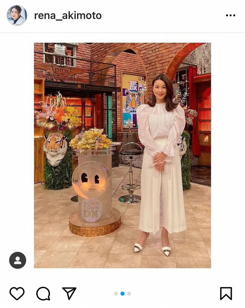 【画像・写真】秋元玲奈アナ　産後1カ月とは思えないスラリとした姿で「ゆるりと仕事復帰」報告　昨年12月に双子出産