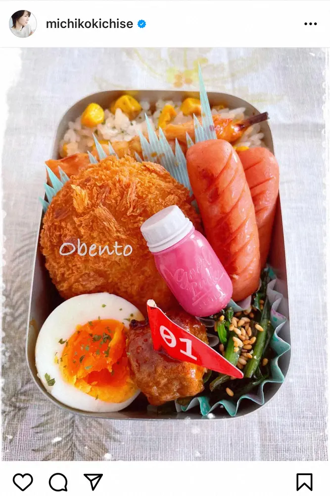 【画像・写真】吉瀬美智子　“ロケ弁風”手作り弁当　「色合いがきれい」「愛情がたっぷり」の声