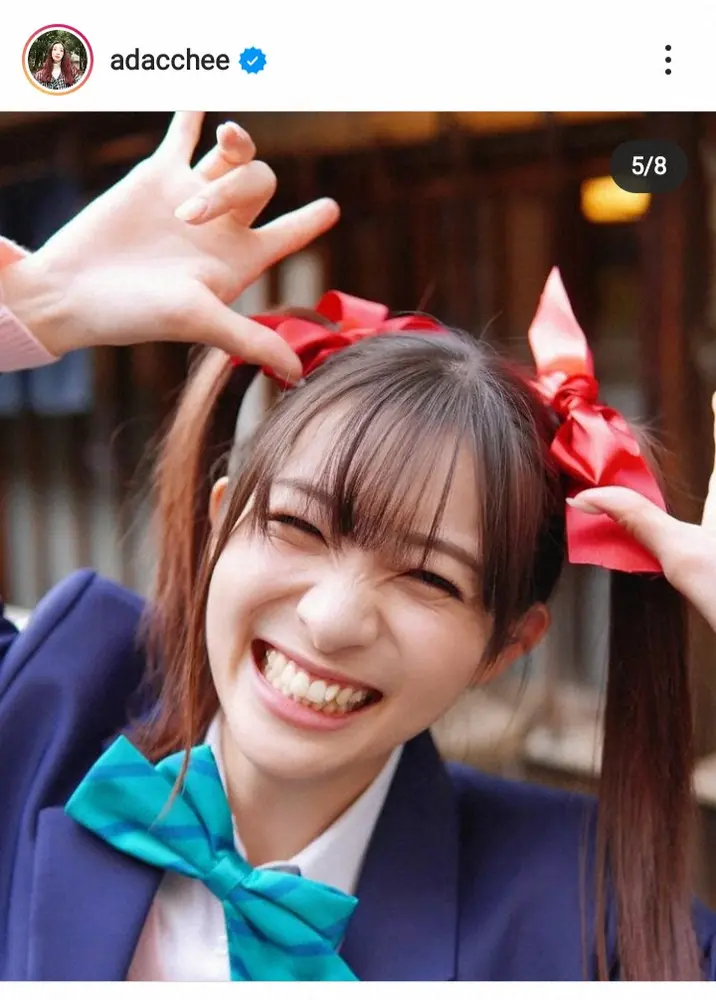 足立梨花公式インスタグラム Adacchee から スポニチ Sponichi Annex 芸能