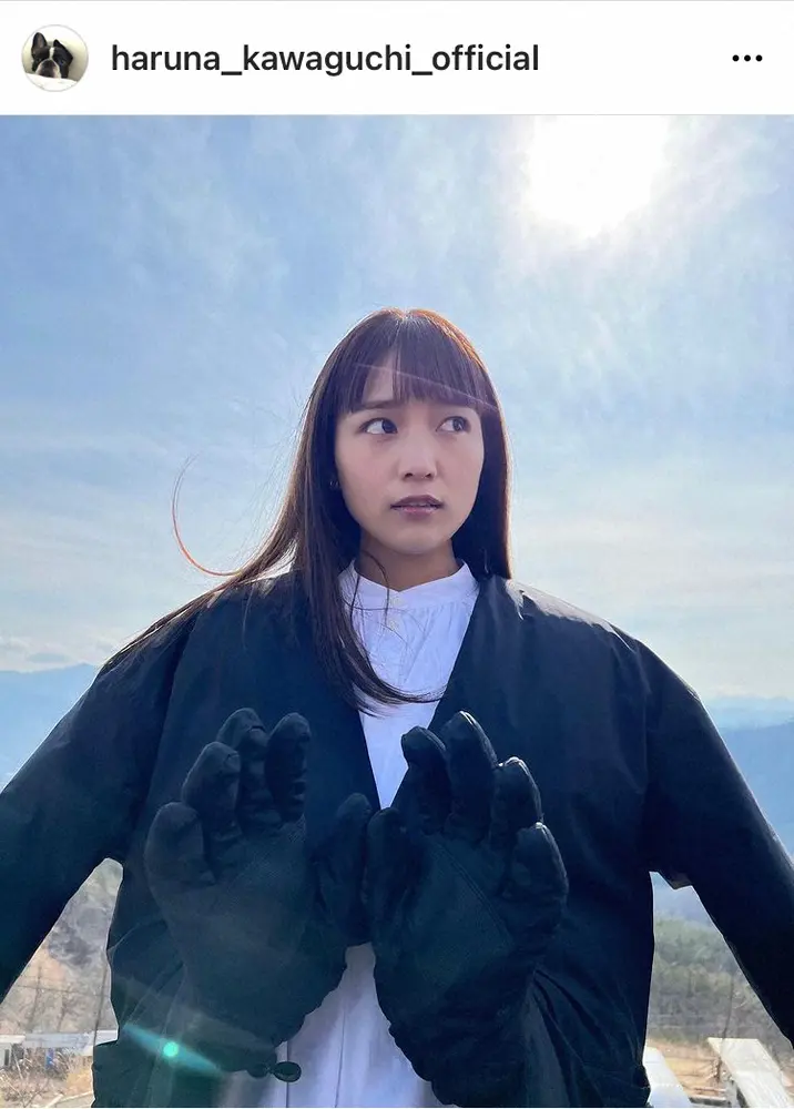 【画像・写真】川口春奈　「ゴールキーパーみたいな手袋かわいい」サラサラストレートの近影公開「天使」「かわいすぎ」