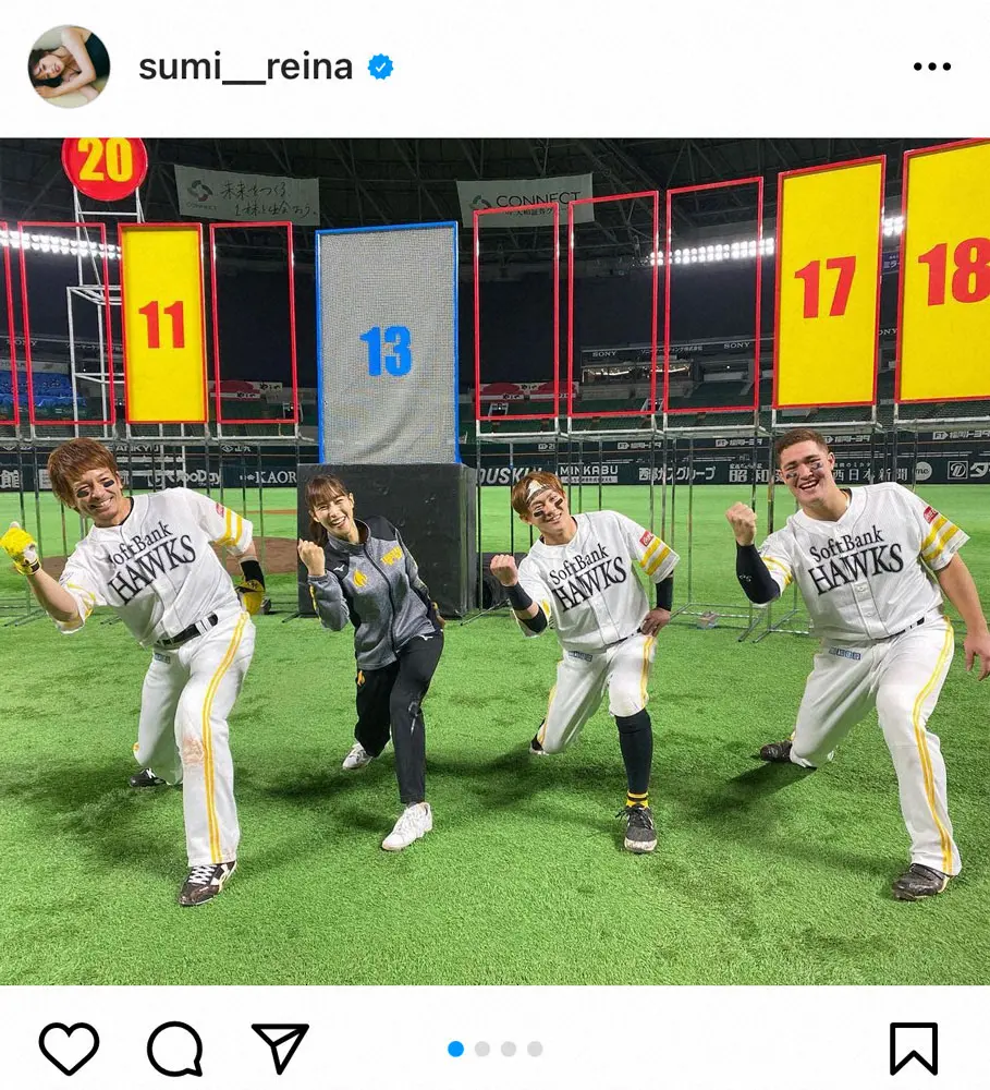 【画像・写真】鷲見玲奈アナ　「熱男ポーズ」＆バッターボックスで笑顔のスイング披露に「熱男＆熱子」「いいスイング」