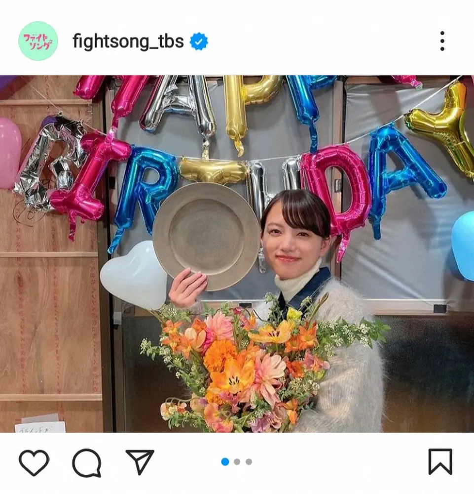 【画像・写真】「ファイトソング」清原果耶の20歳バースデーを間宮祥太朗らが祝福「可愛い」「思い出になりますね」の声