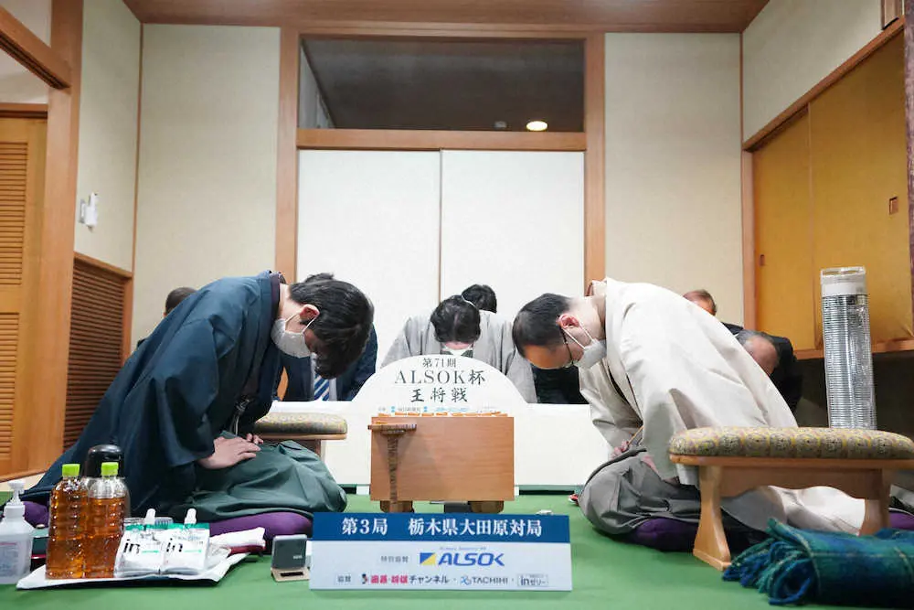 【画像・写真】渡辺王将の封じ手は「5六歩」　王将戦第3局対局再開