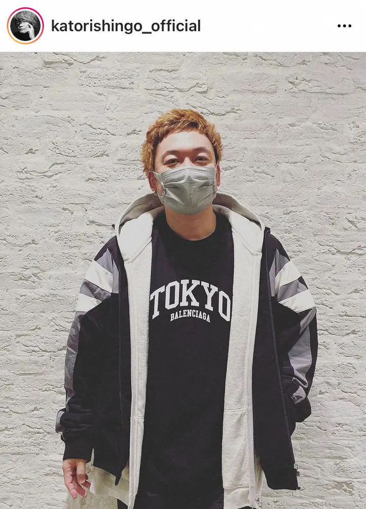 【画像・写真】香取慎吾　短い金髪の近影ショットとともに45歳誕生日報告「感謝を忘れずに一笑懸命テキトーに」