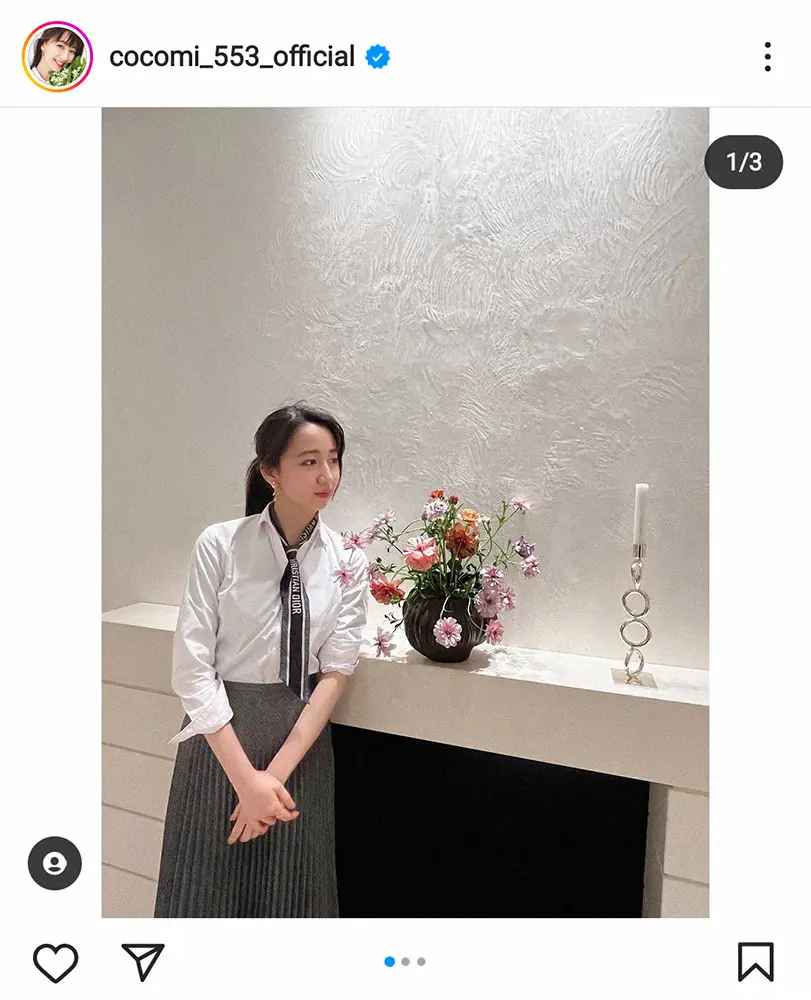 【画像・写真】Koki，　家族そろっての誕生日ディナーを報告　姉のCocomiもしみじみ「19歳かぁ、、、」