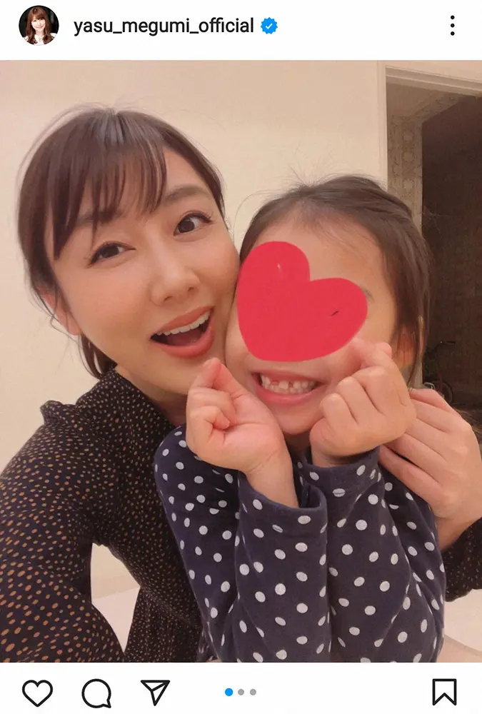 【画像・写真】夫・東貴博コロナ感染の安めぐみ、自身と娘は陰性　手作りマフィンの画像公開「元気いっぱい過ごして…」